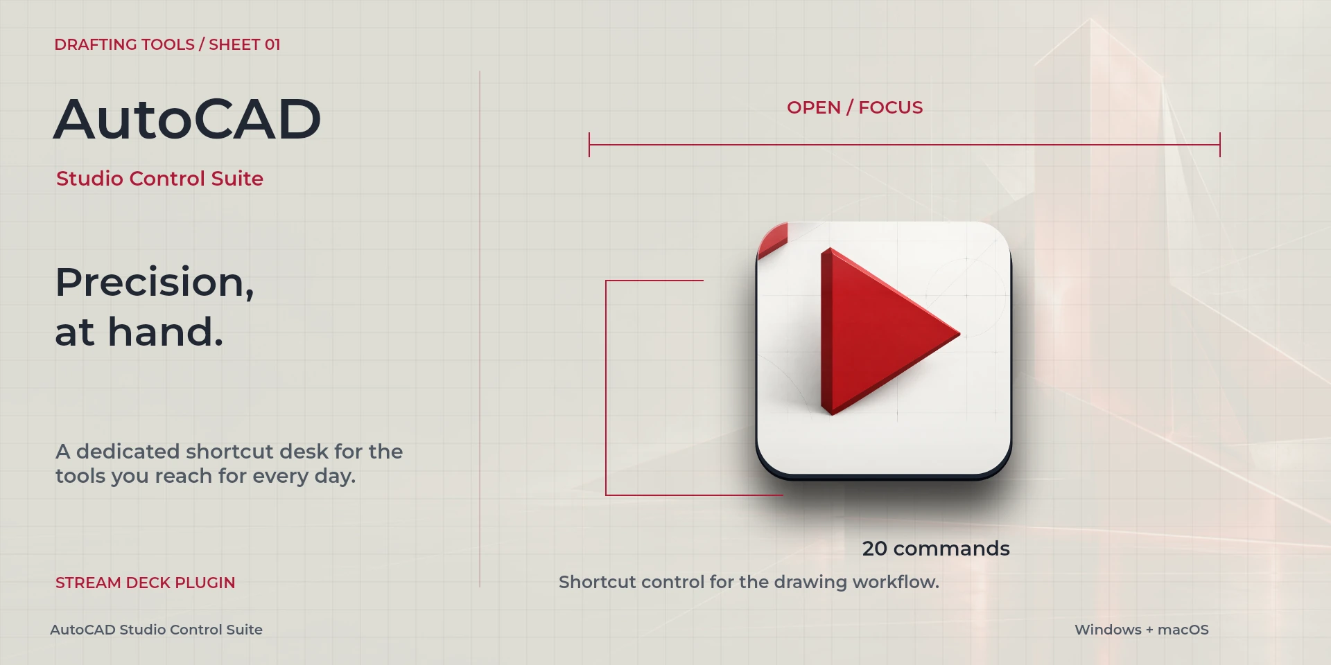 Presentación aprobada de AutoCAD Studio Control Suite; texto de la imagen en inglés.
